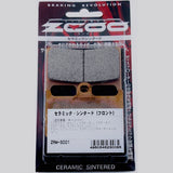 Zcoo Racing Brake Pads